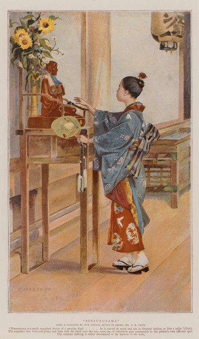 Binzurusama - Charles Edwin Fripp